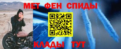 ПСИЛОЦИБИНОВЫЕ ГРИБЫ Волгодонск