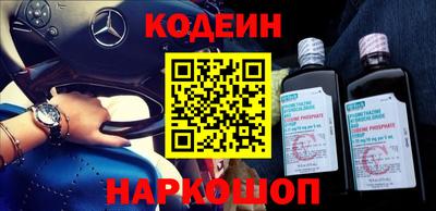 гашиш Волжский