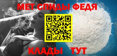 гашиш Волжский