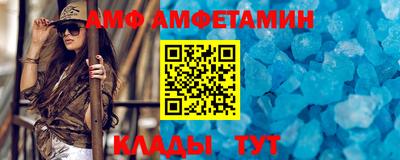 гашиш Волжский