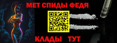 гашиш Волжский