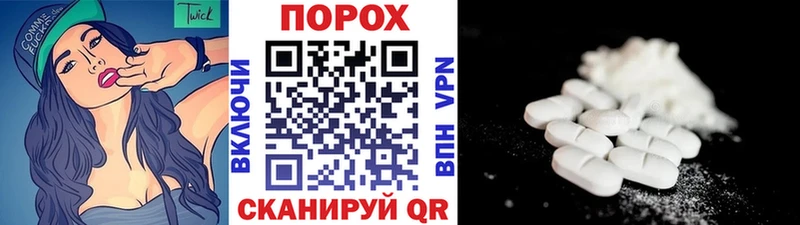 hydra ONION  сколько стоит  Норильск  Метамфетамин мет 